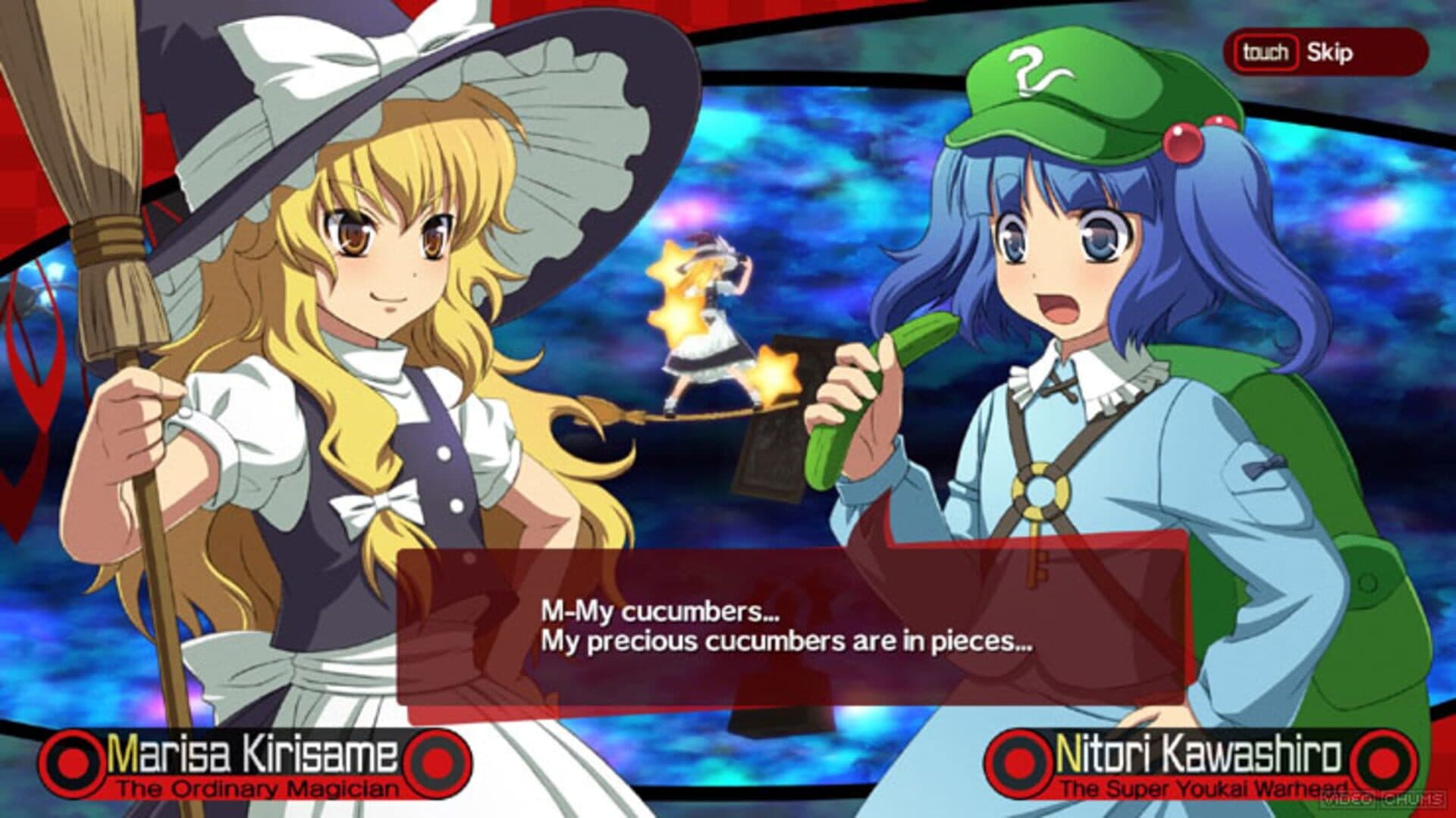 Azure Reflections screenshot 0
