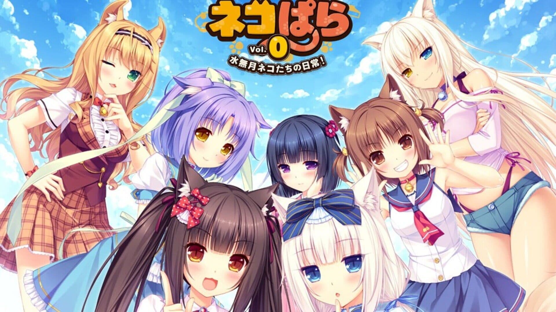Nekopara Vol. 0 screenshot 3