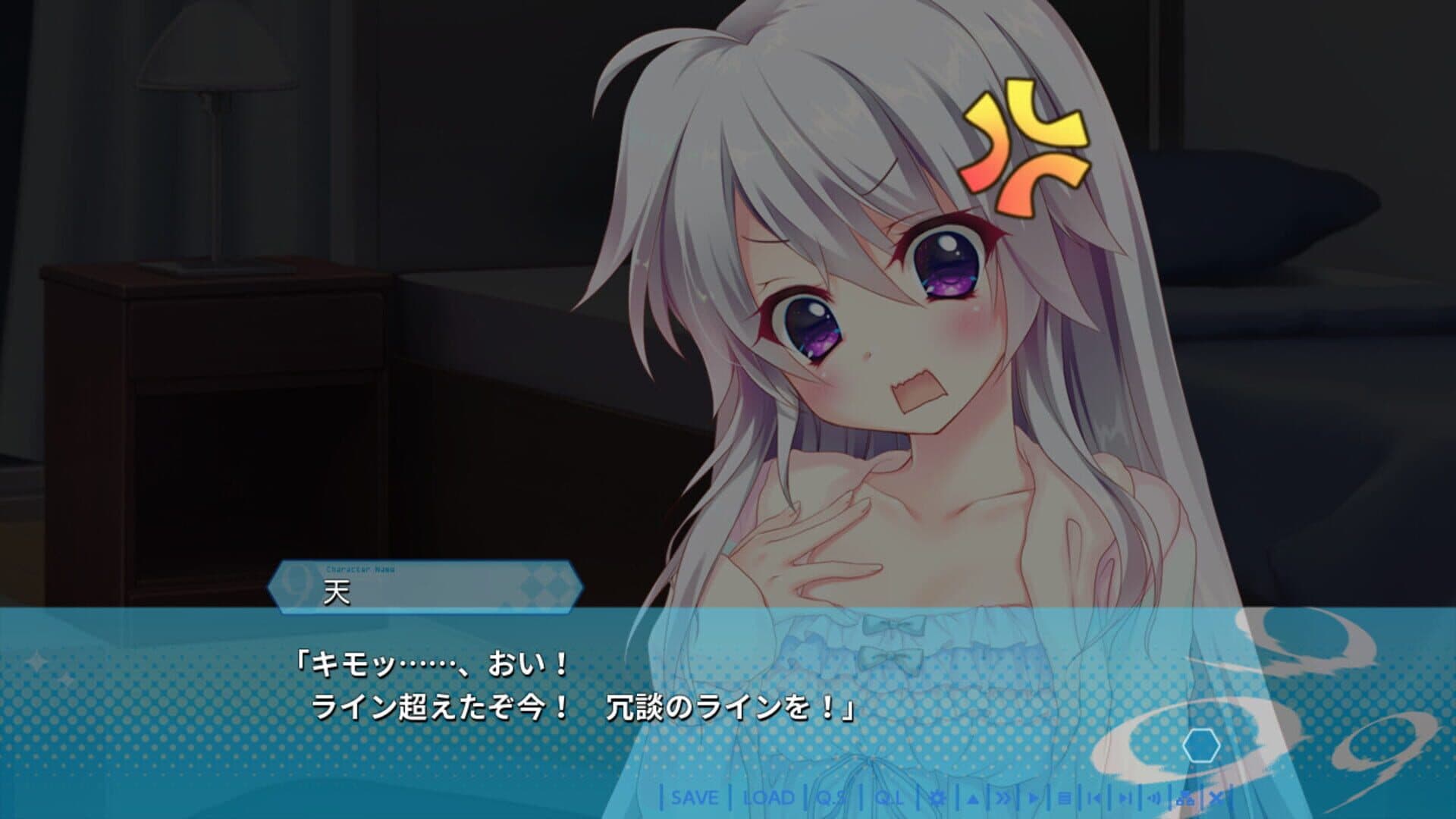 9-nine-: New Episode screenshot 6