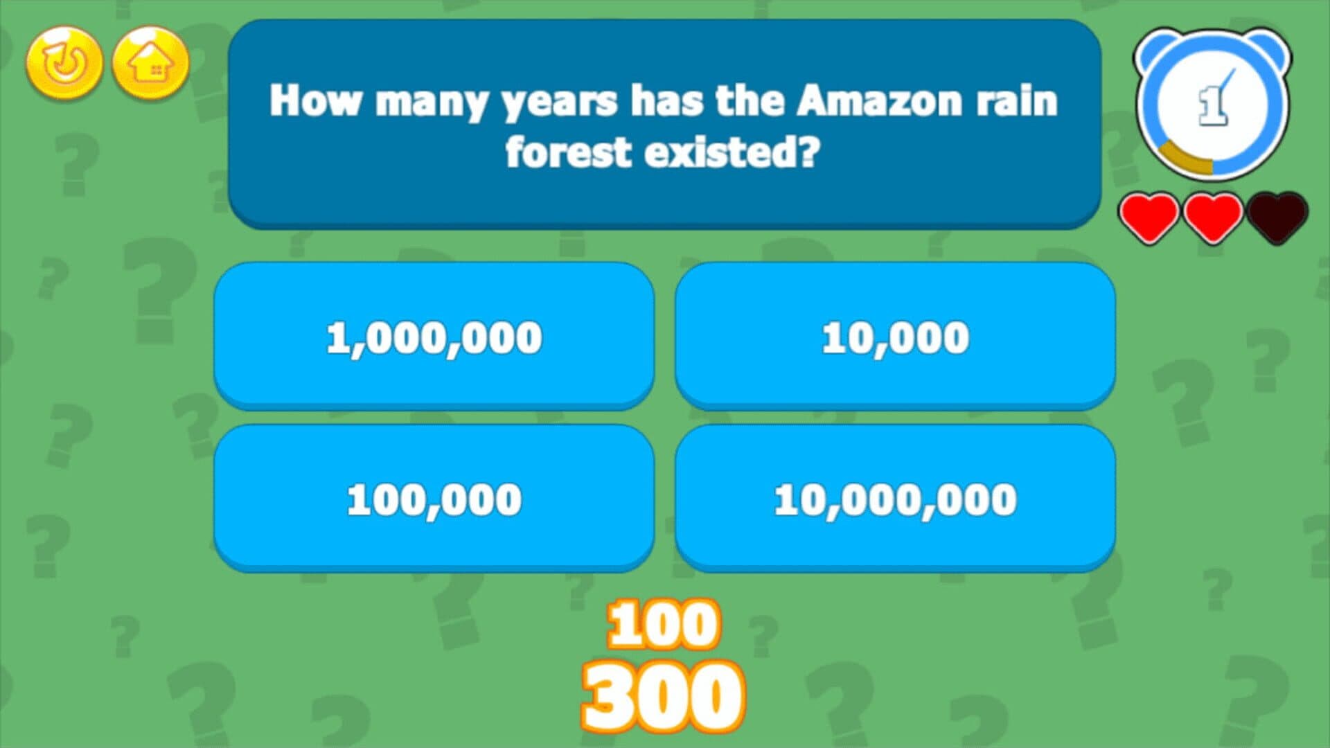 اسکرین‌شات Trivia King - 2
