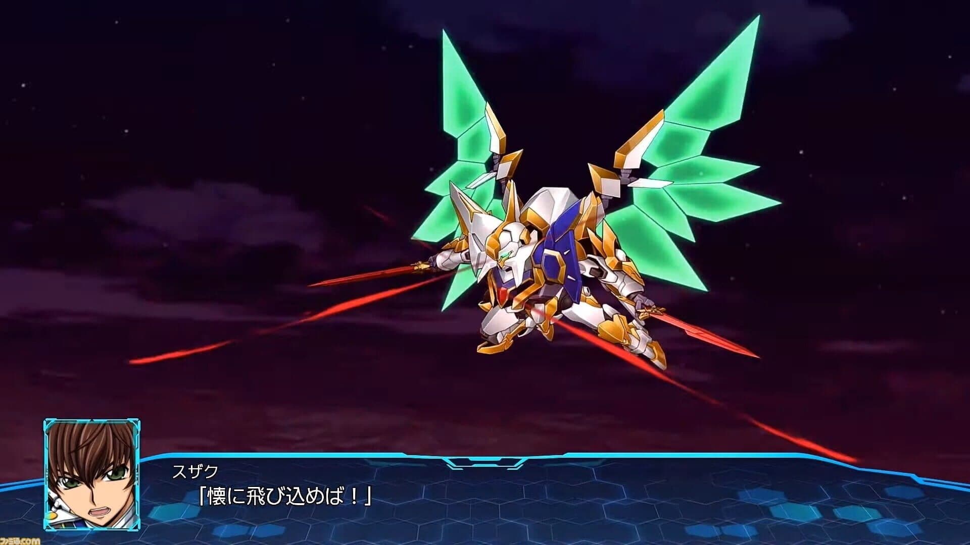 Super Robot Wars 30 screenshot 3