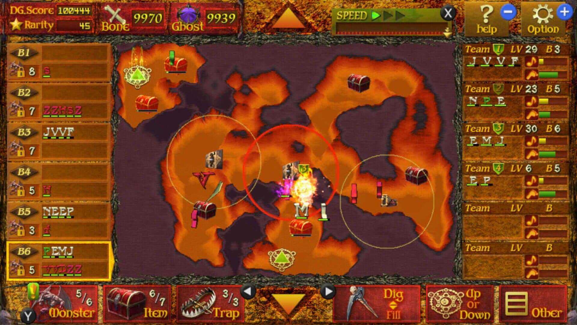ZombieVital DG screenshot 0