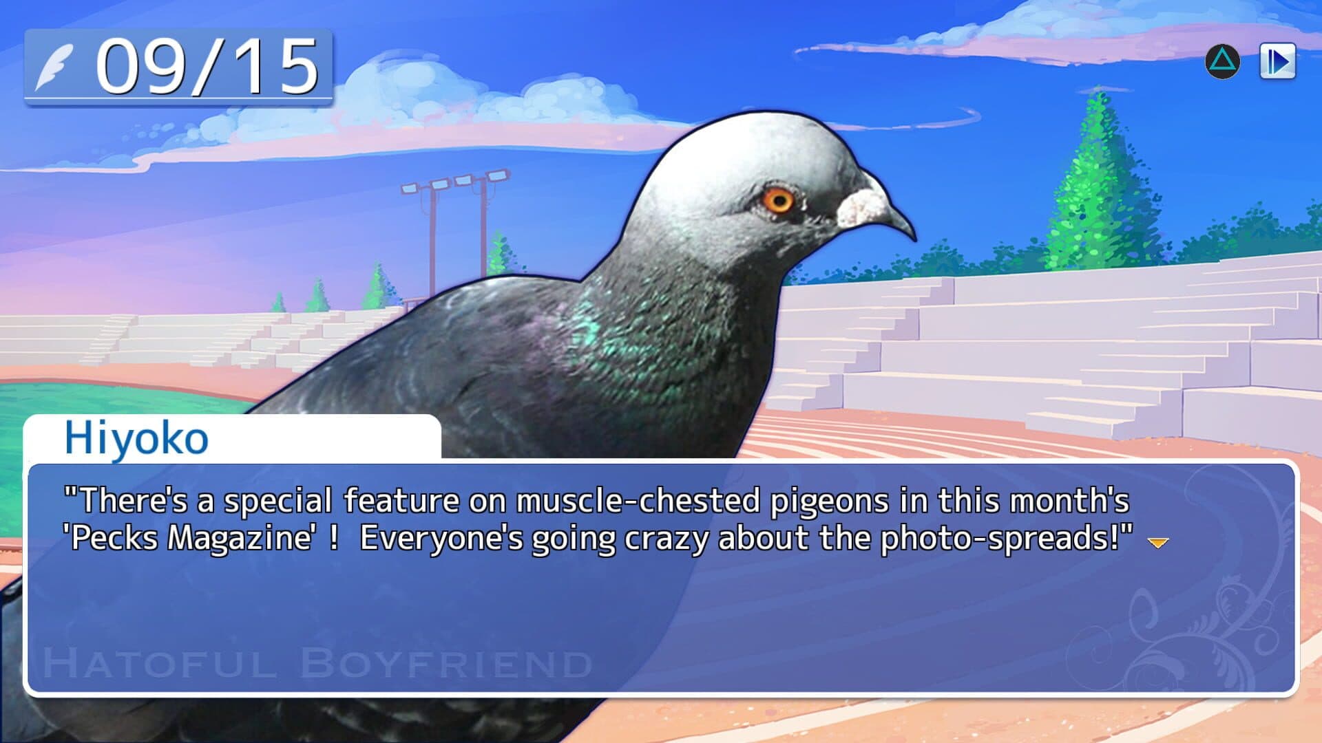 Hatoful Boyfriend screenshot 0