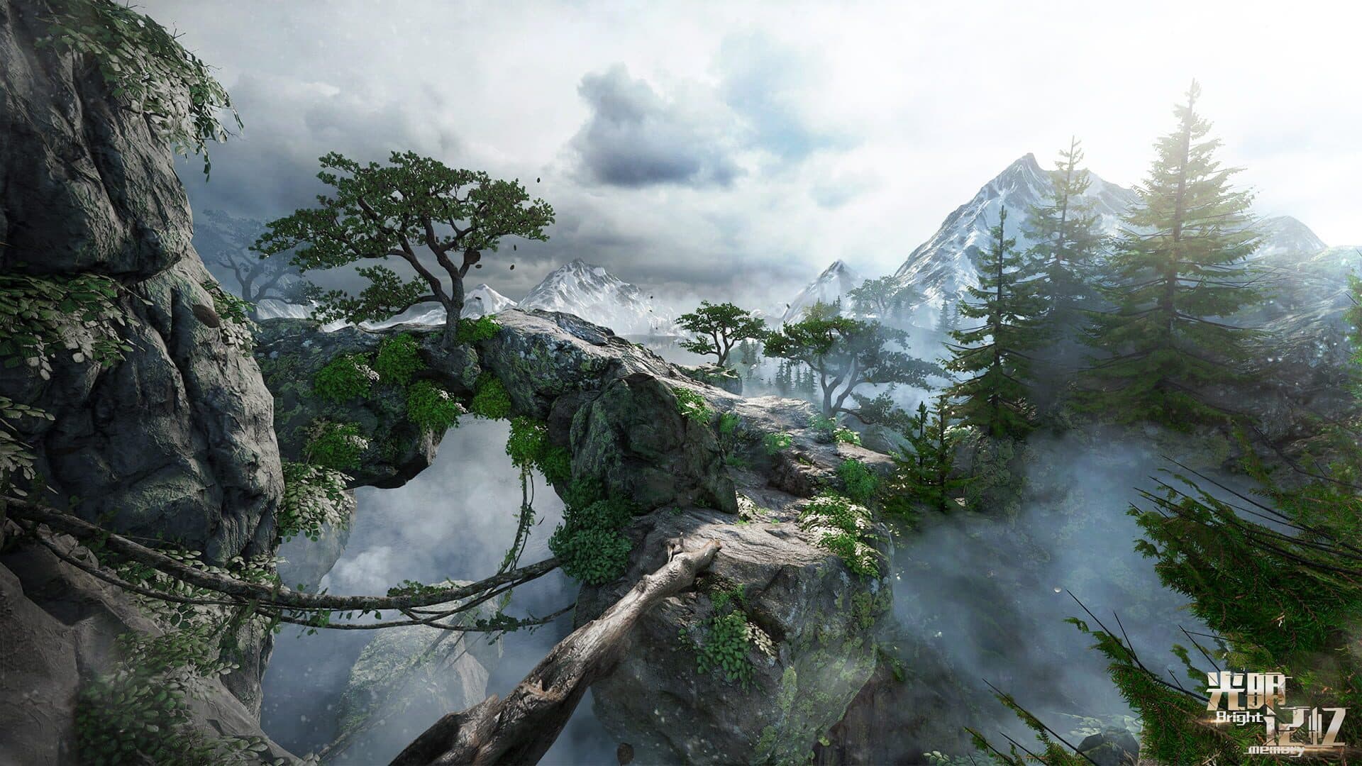 Bright Memory screenshot 1