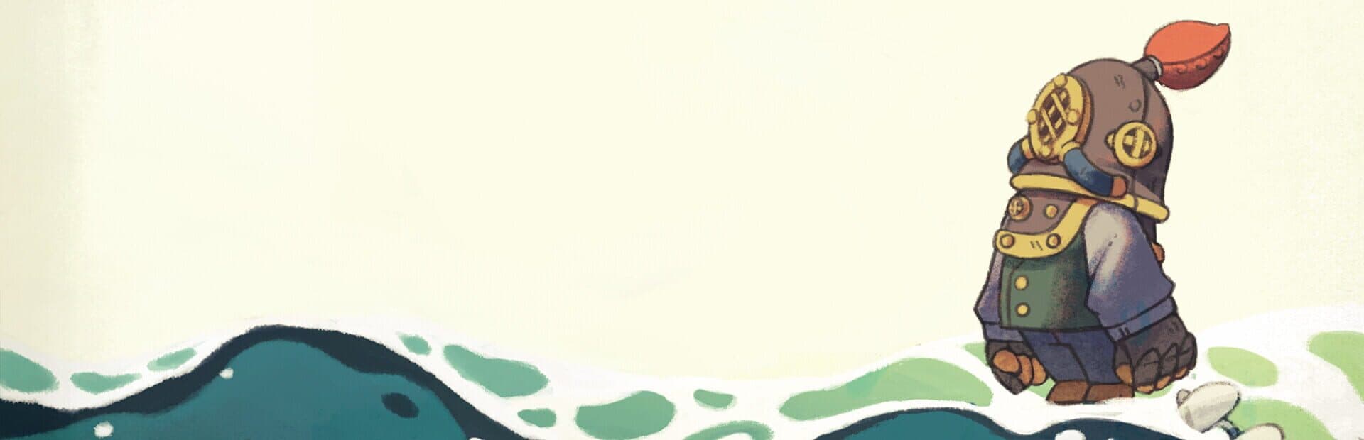Gift
