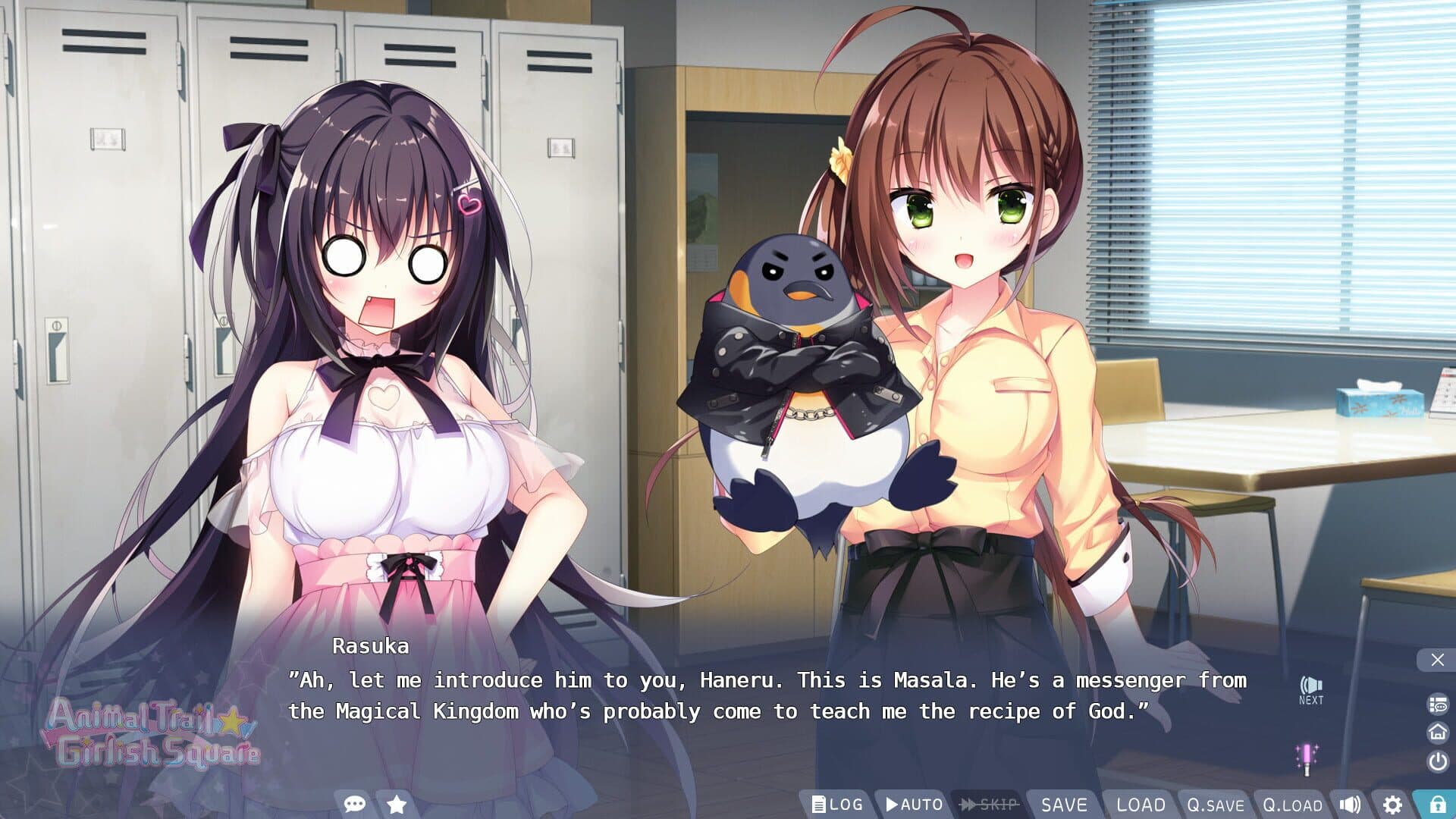 Animal Trail Girlish Square screenshot 11