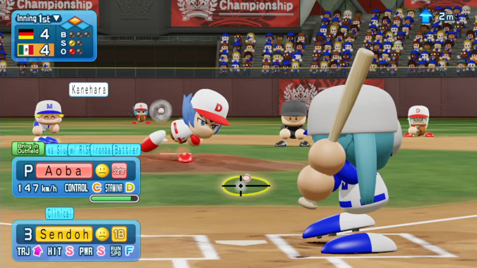 اسکرین‌شات WBSC eBaseball: Power Pros - 6