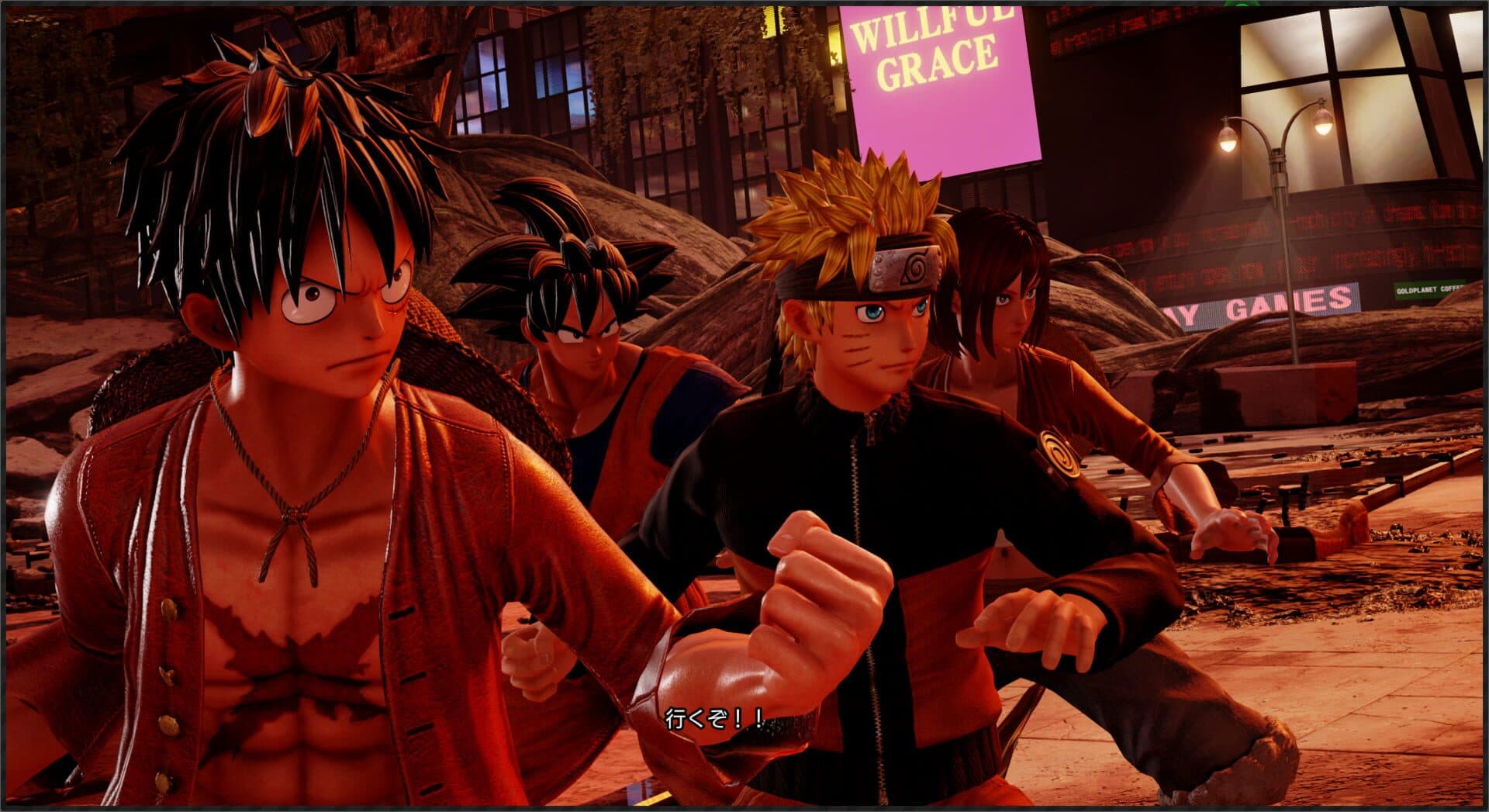 Jump Force screenshot 0