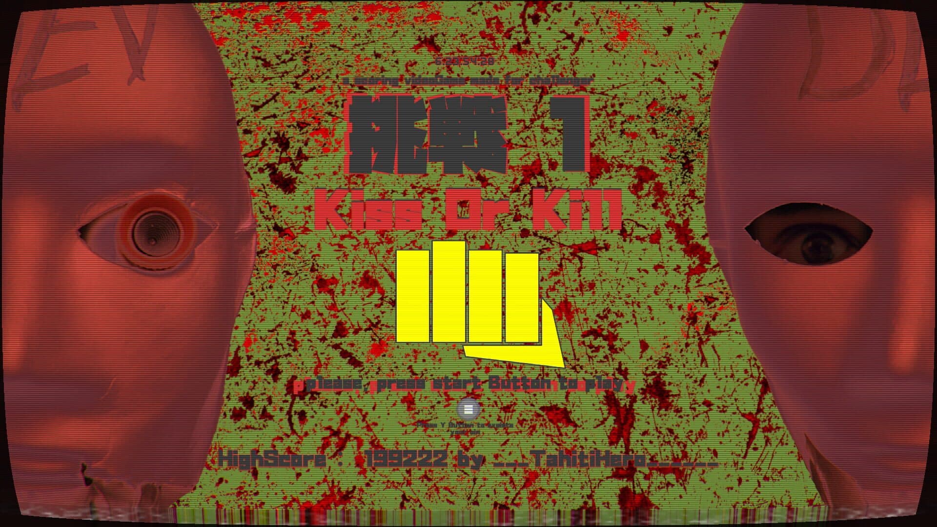 اسکرین‌شات Gaijin Charenji 1: Kiss or Kill - 4
