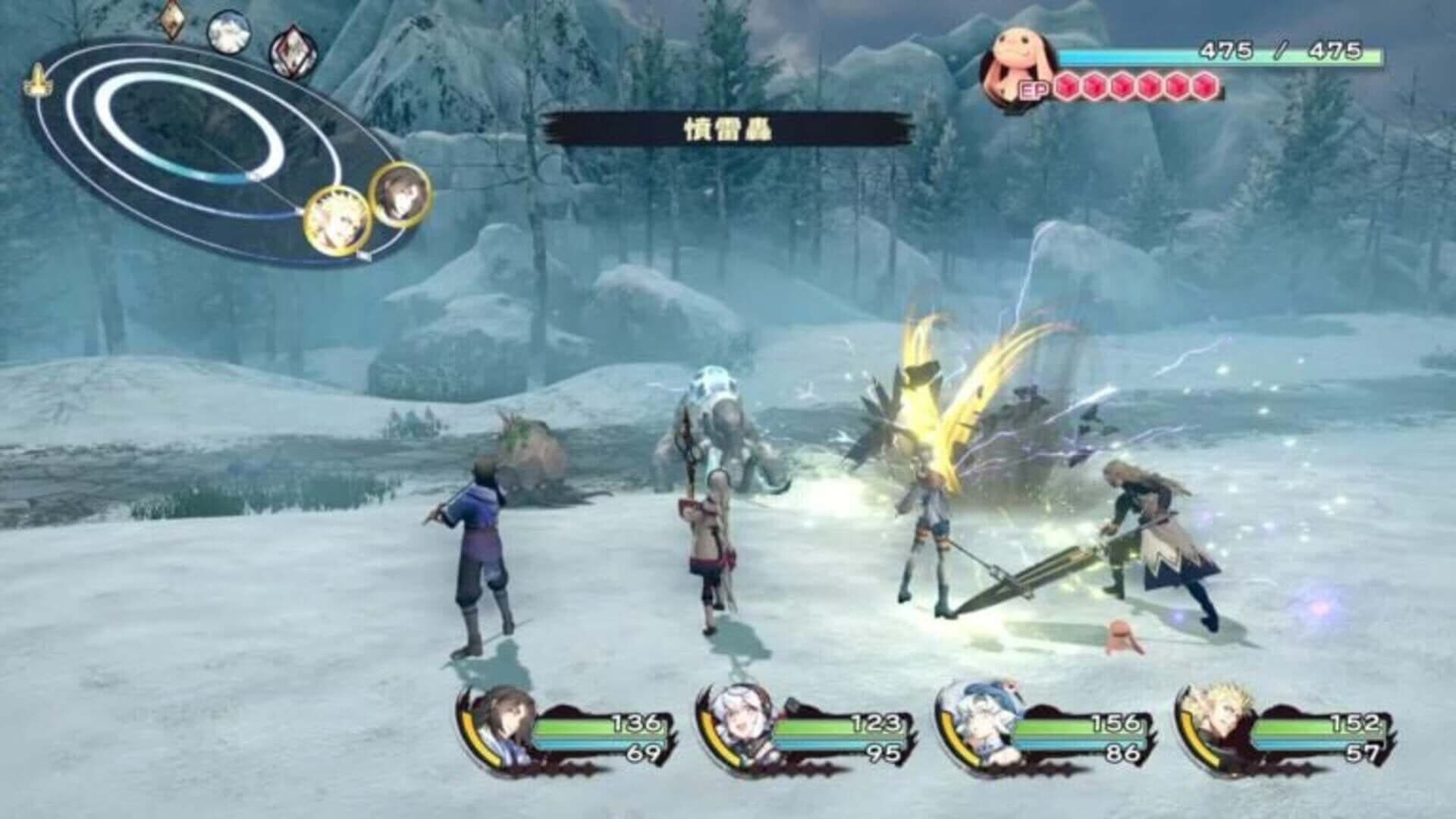 Utawarerumono: Shiro he no Michishirube screenshot 5