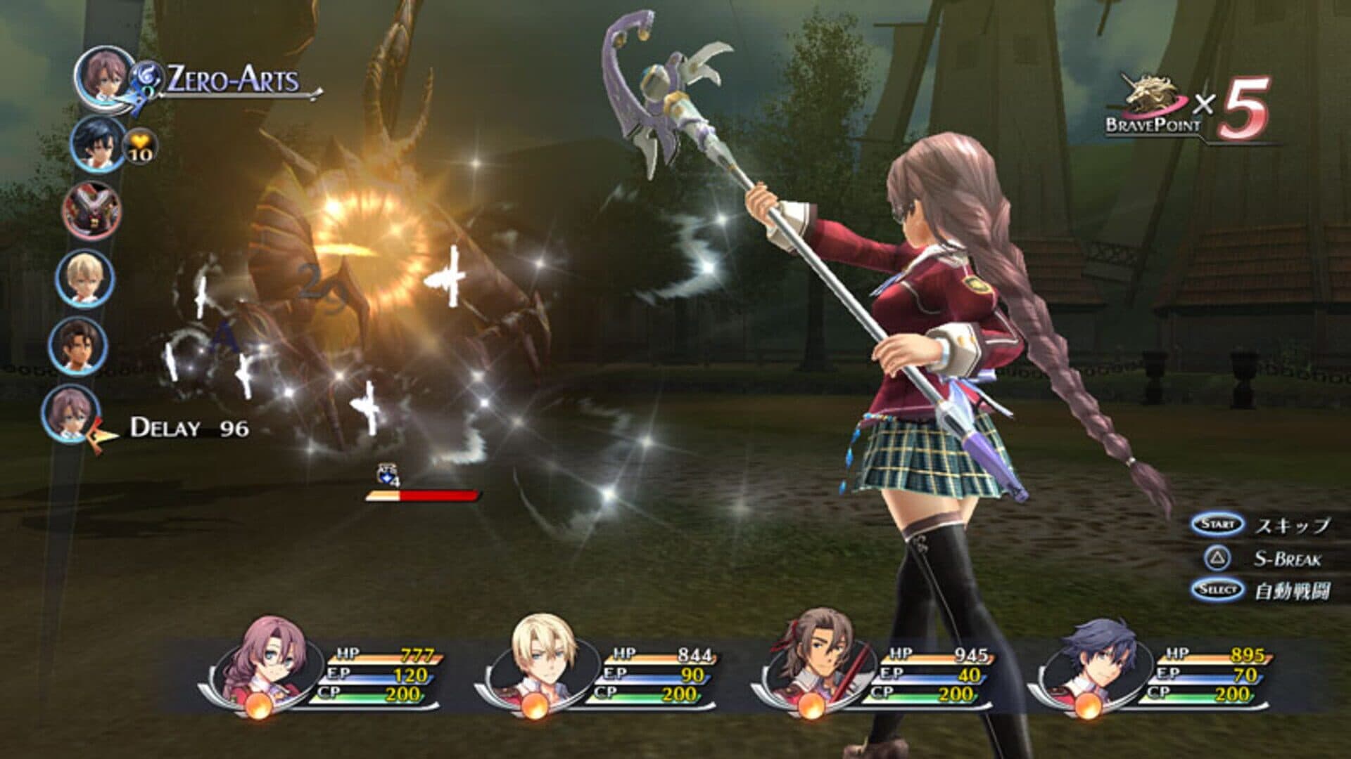 The Legend of Heroes: Trails of Cold Steel screenshot 4