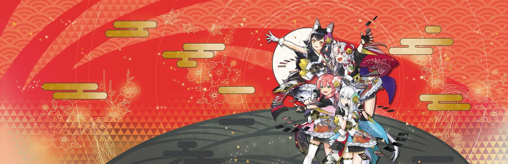Hololive Holo's Hanafuda