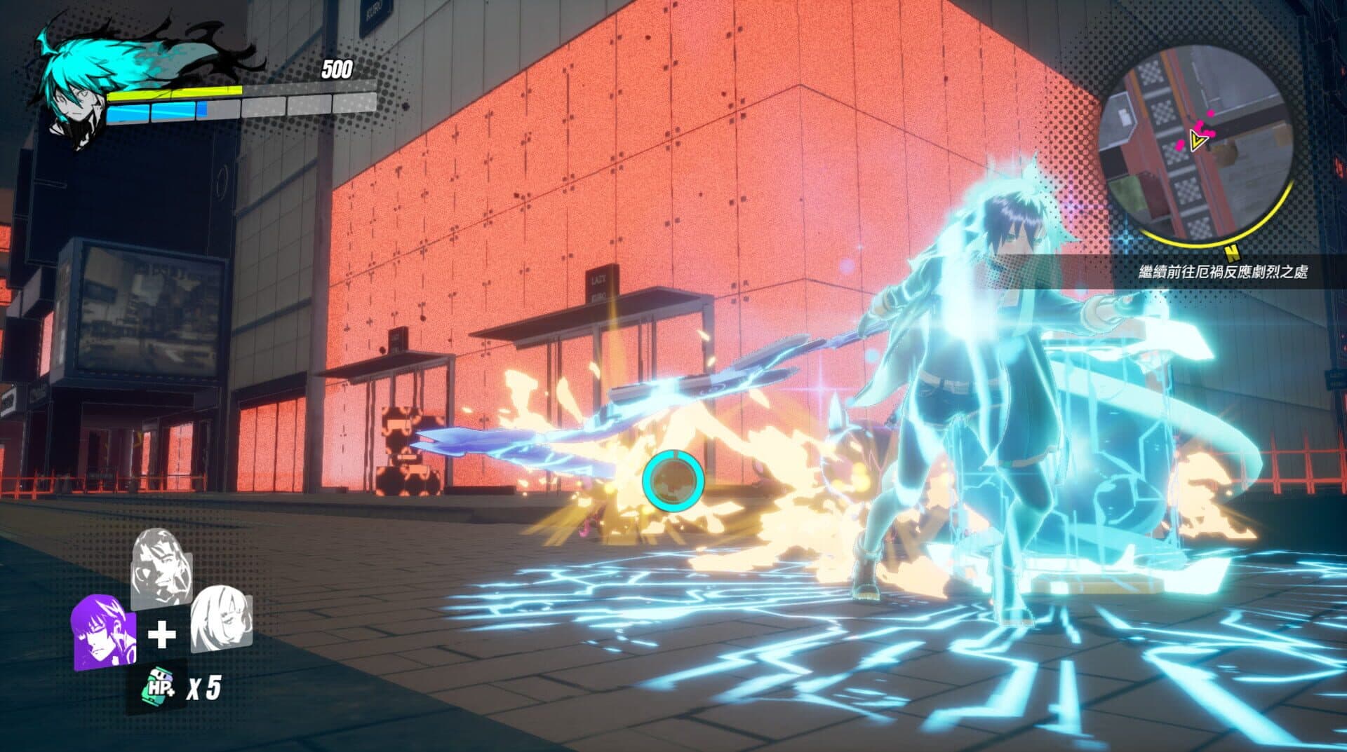Dusk Diver screenshot 0