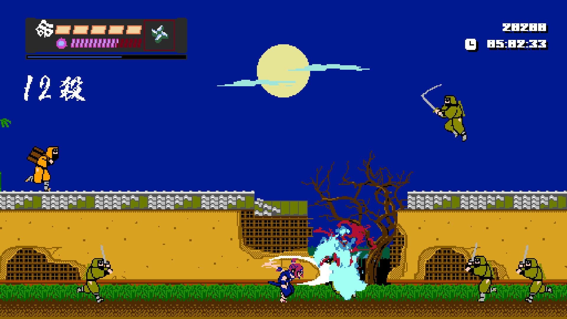 Shinobi Non Grata screenshot 9
