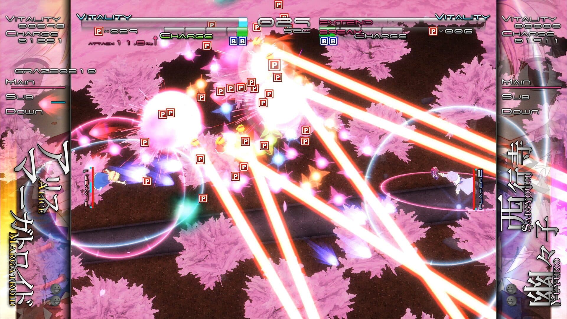 Genso Rondo screenshot 6