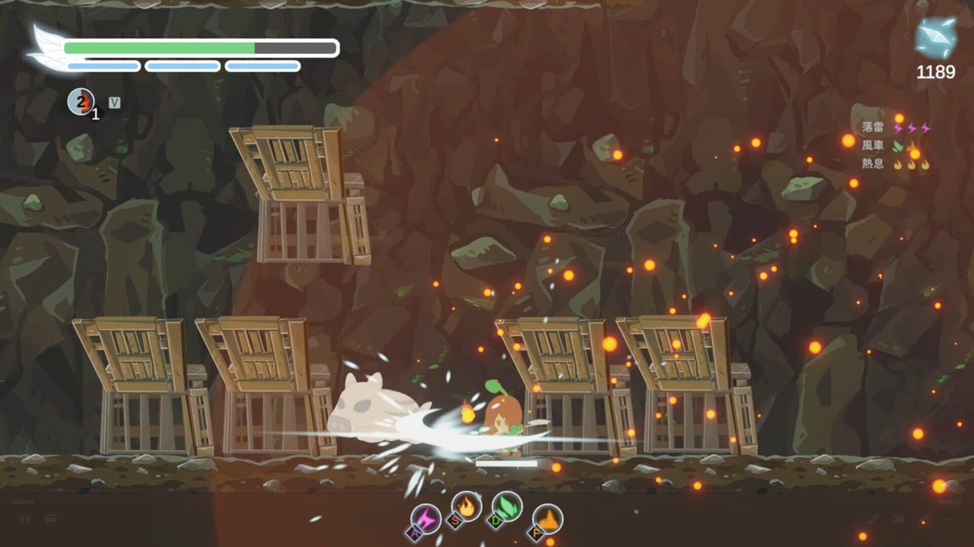 Silver Axe: The Honest Elf screenshot 5
