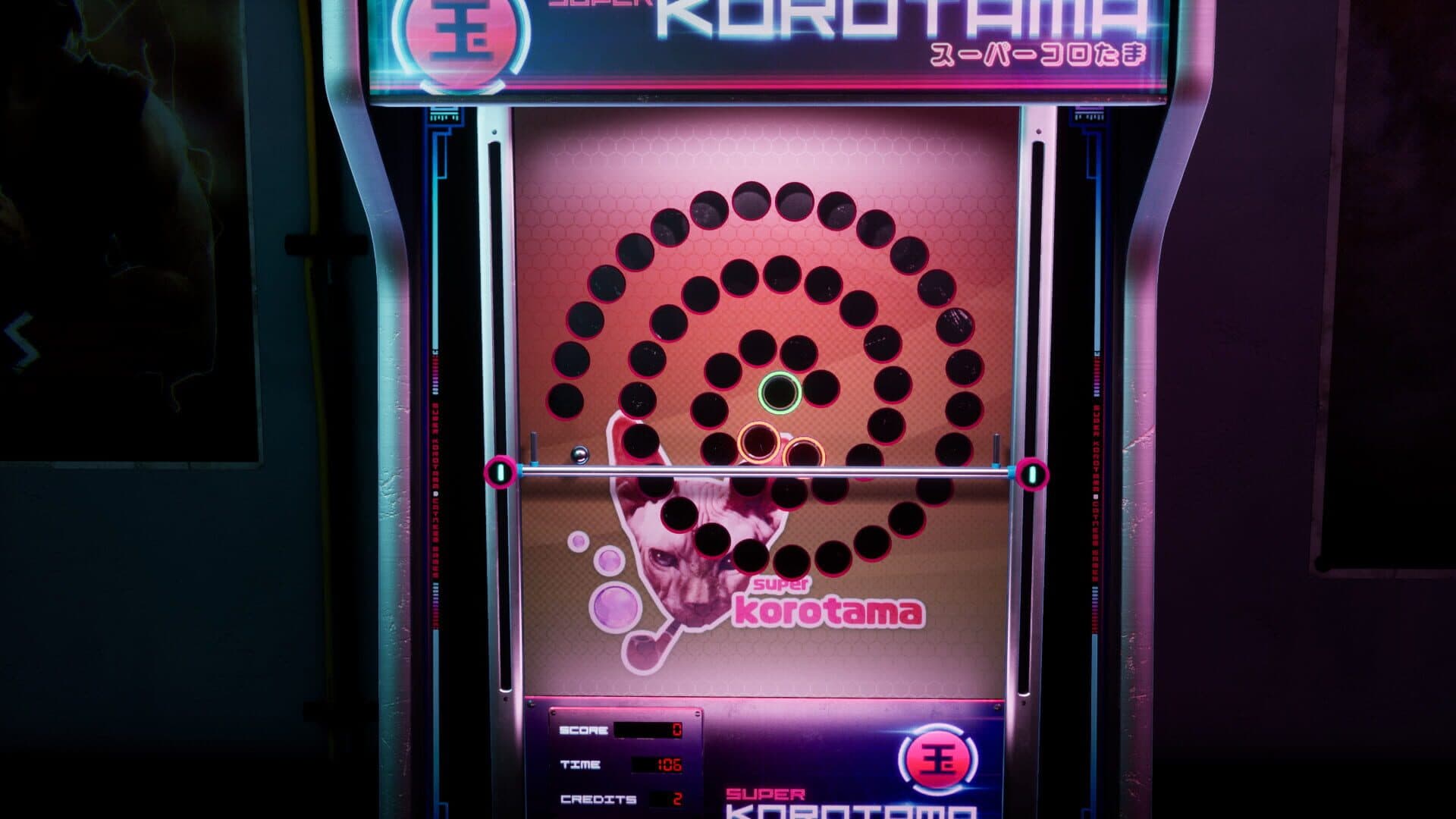 Super Korotama screenshot 6