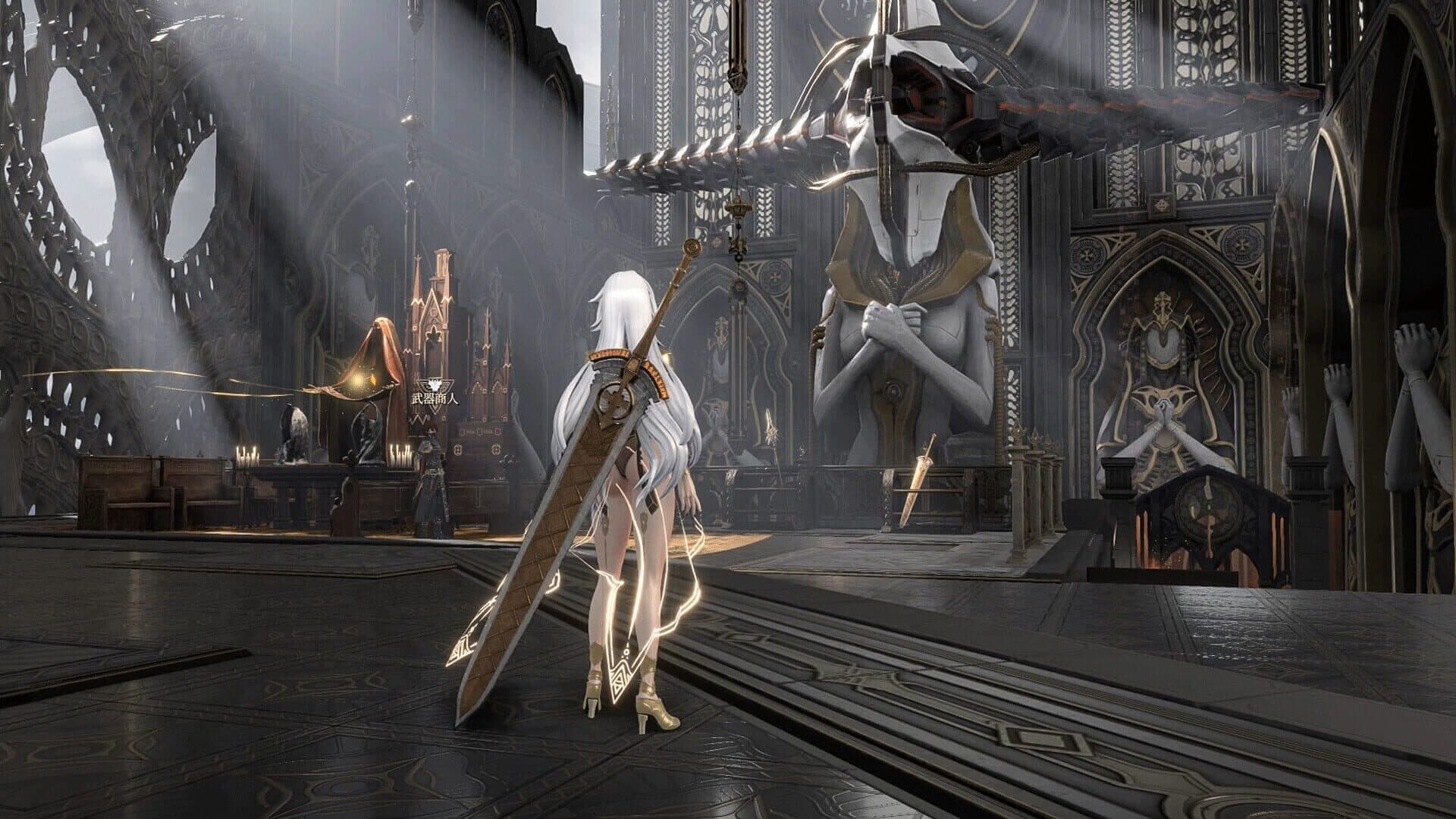 Taboo Trial screenshot 6