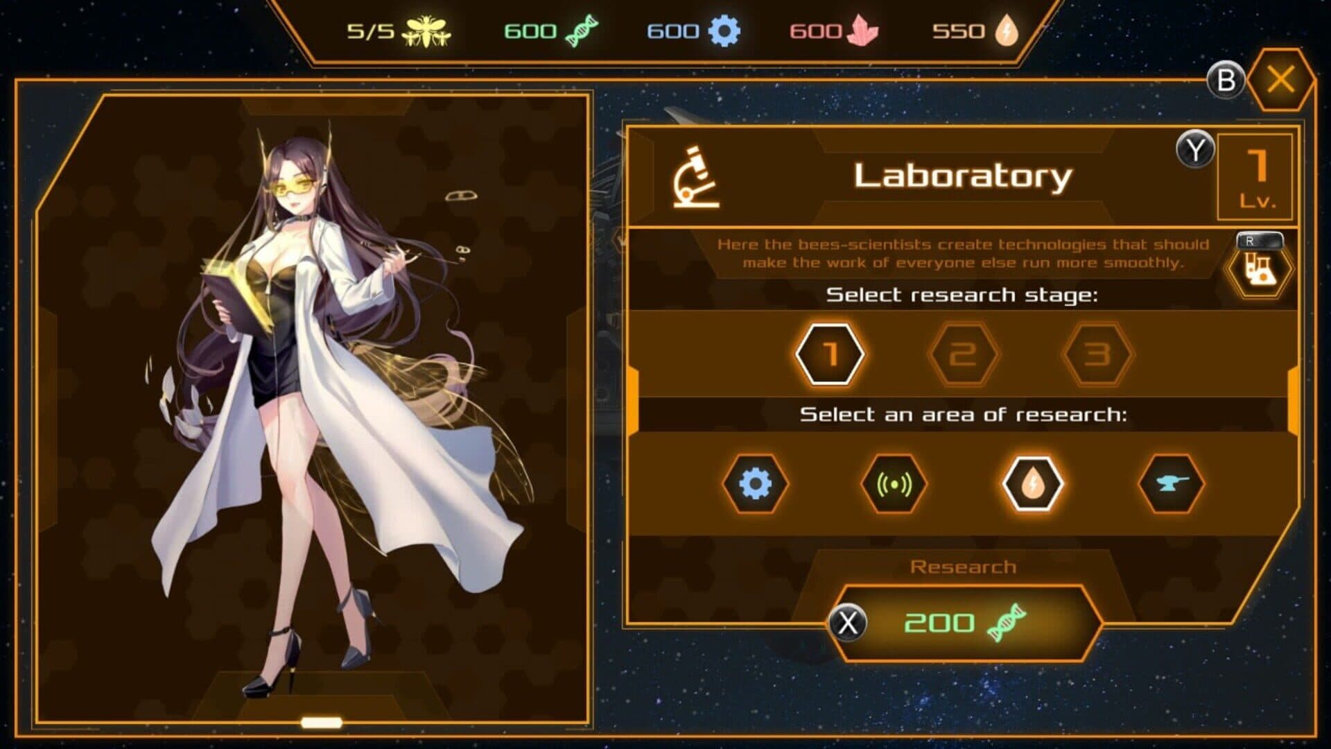 CyberHive screenshot 0