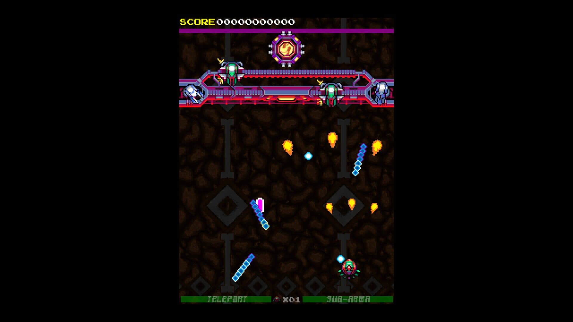 Sophstar screenshot 1