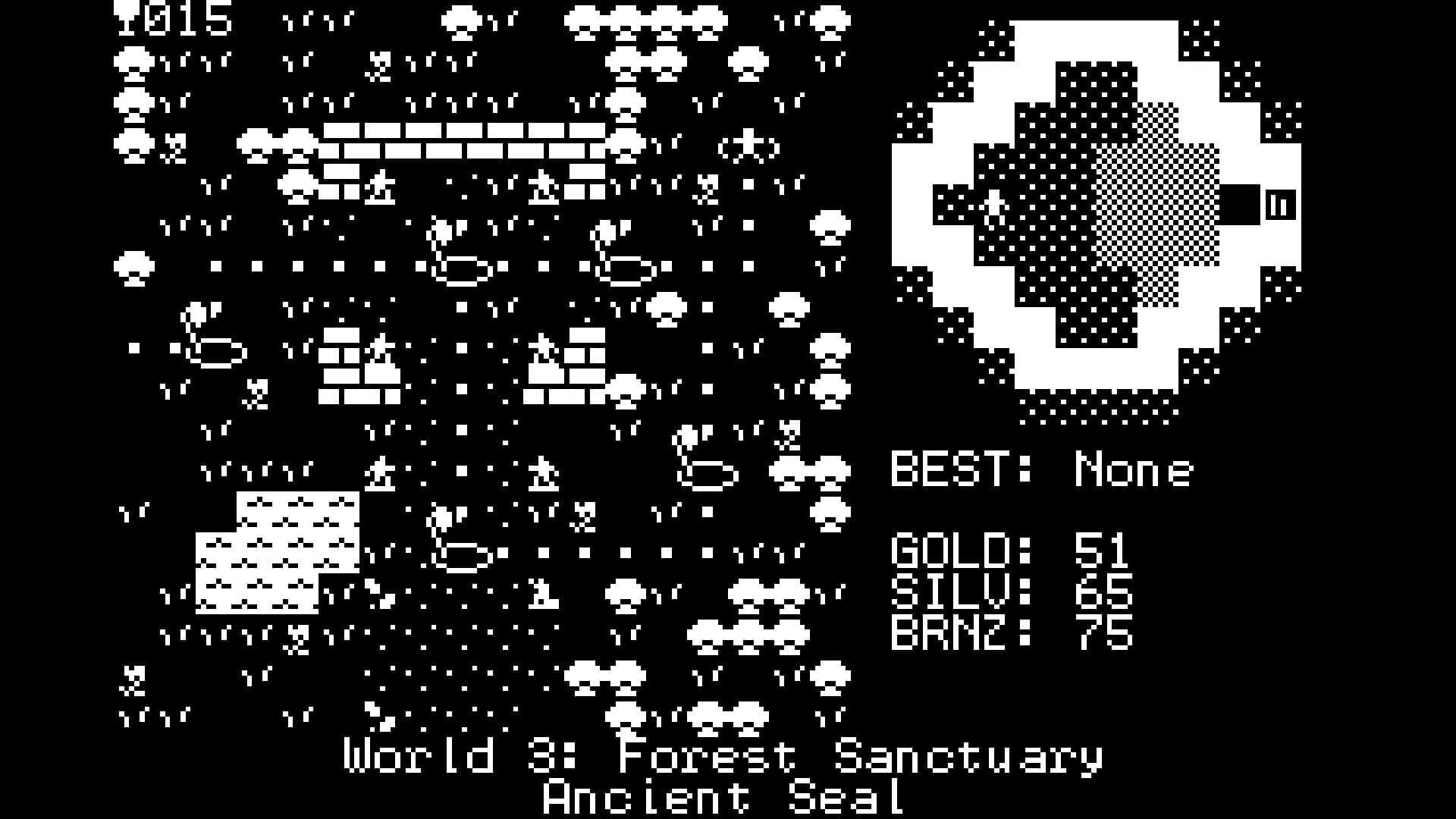 Gum+ screenshot 4
