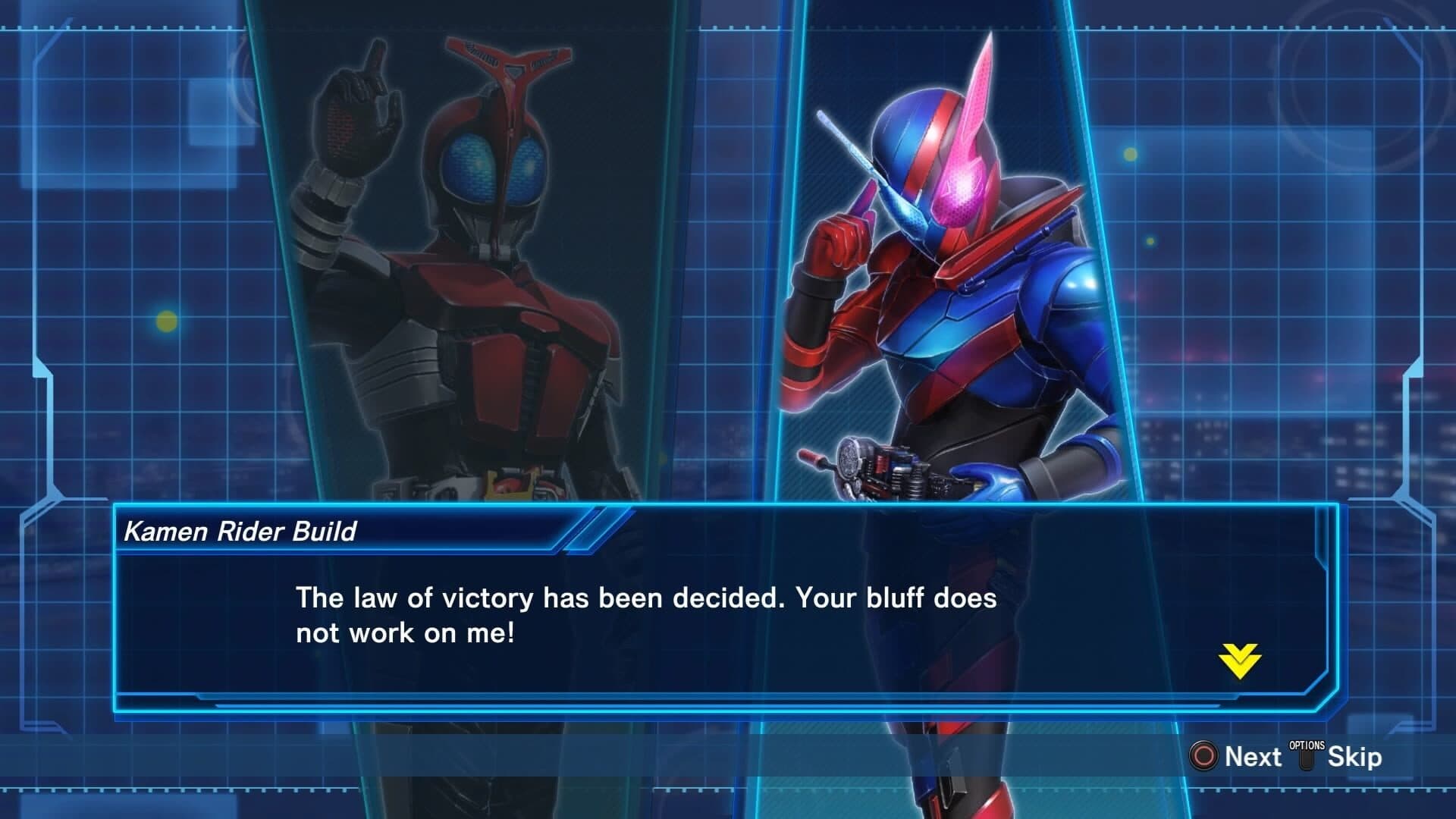 Kamen Rider: Climax Fighters screenshot 1