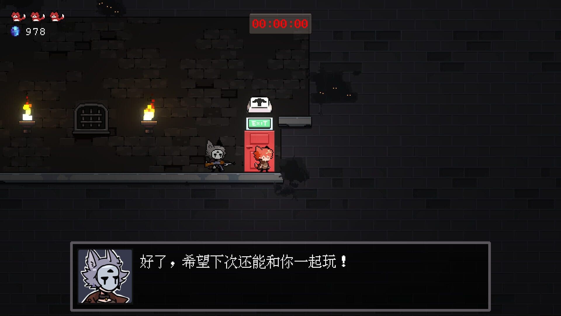 Mutant Express screenshot 10