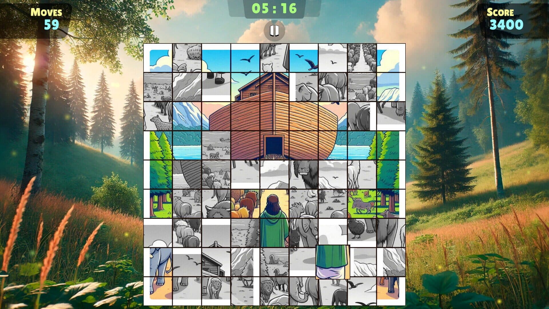 اسکرین‌شات Bible Puzzle - 5