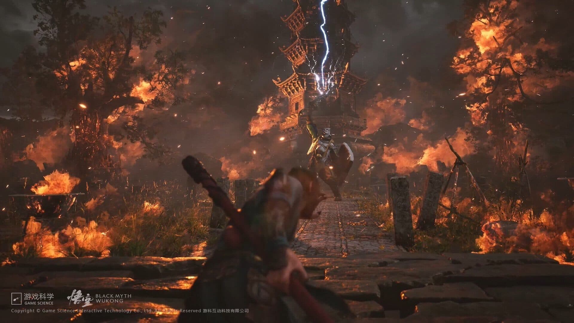 Black Myth: Wukong screenshot 0