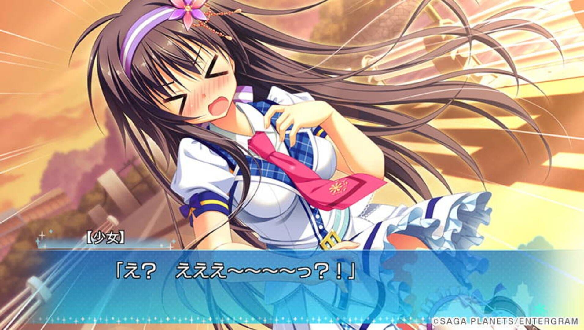 Karumaruka Circle screenshot 2
