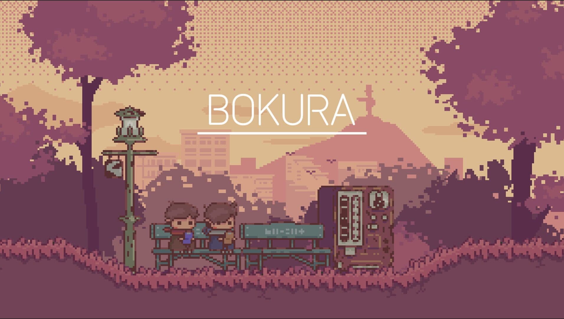 اسکرین‌شات Bokura - 2