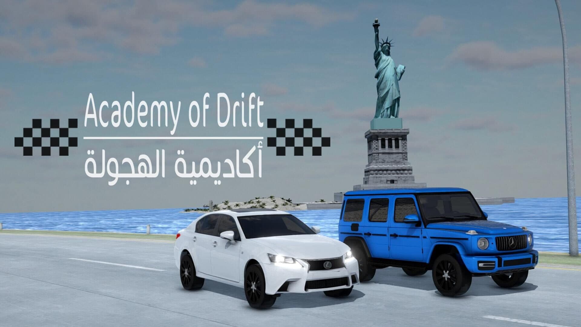 Academy of Drift