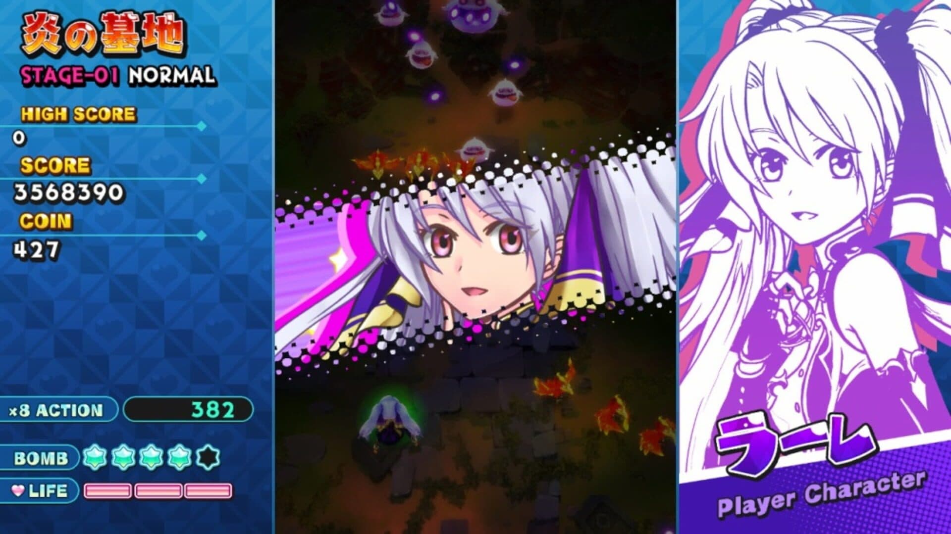 Sisters Royale: Five Sisters Under Fire screenshot 3