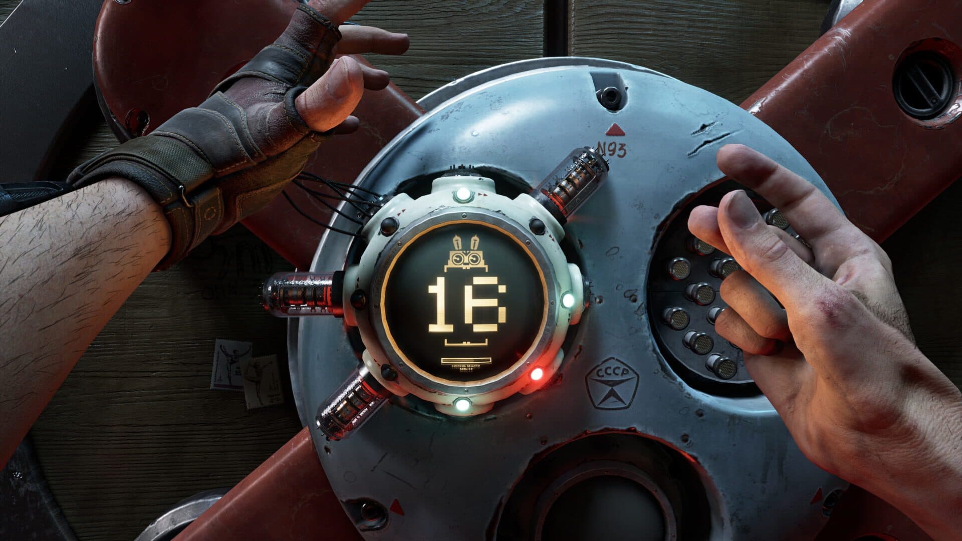 Atomic Heart screenshot 2