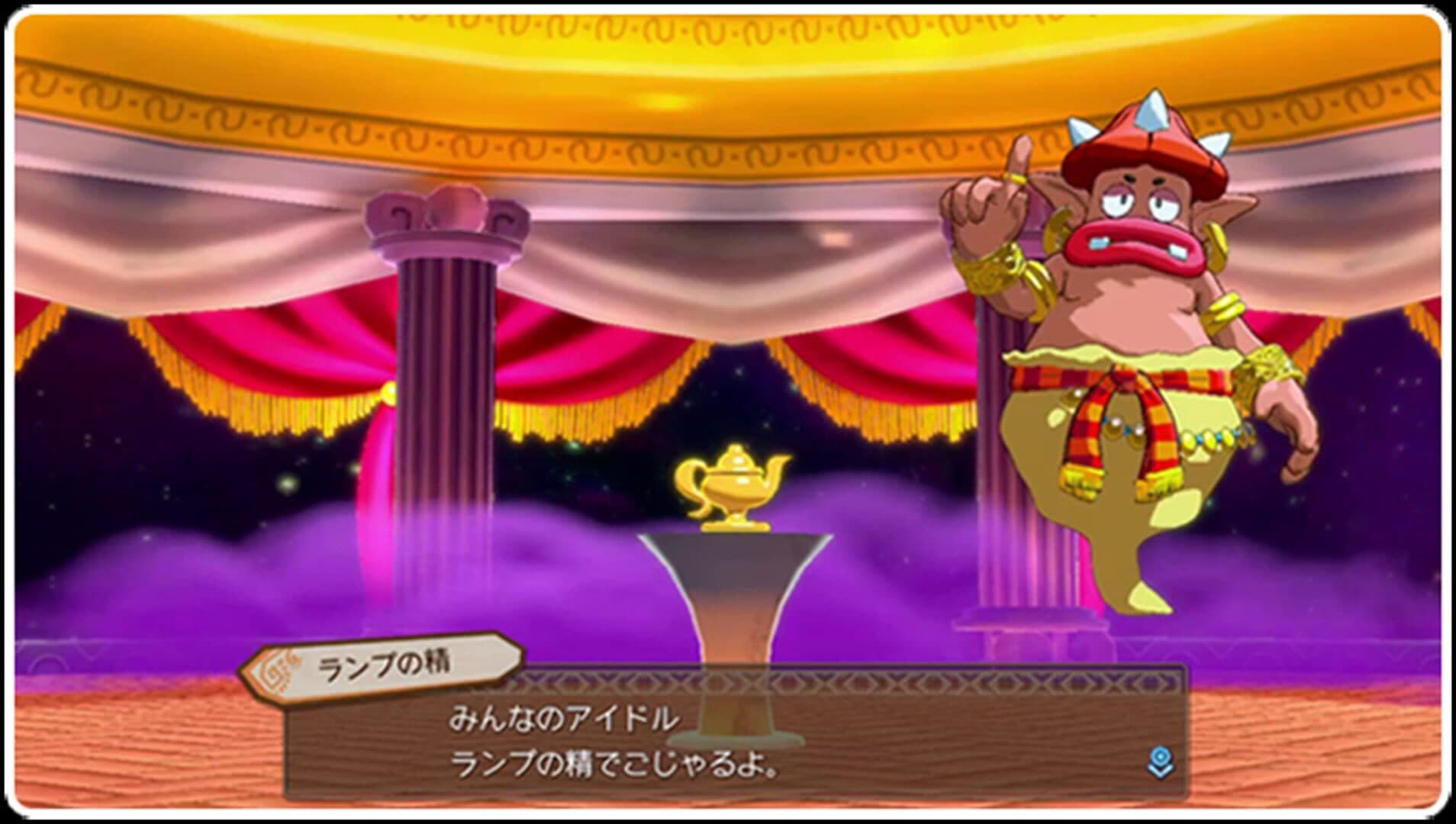 Wonder Boy: Asha in Monster World screenshot 9