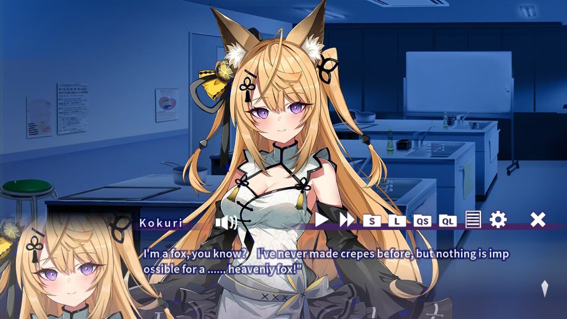 اسکرین‌شات Welcome Kokuri-san - 1