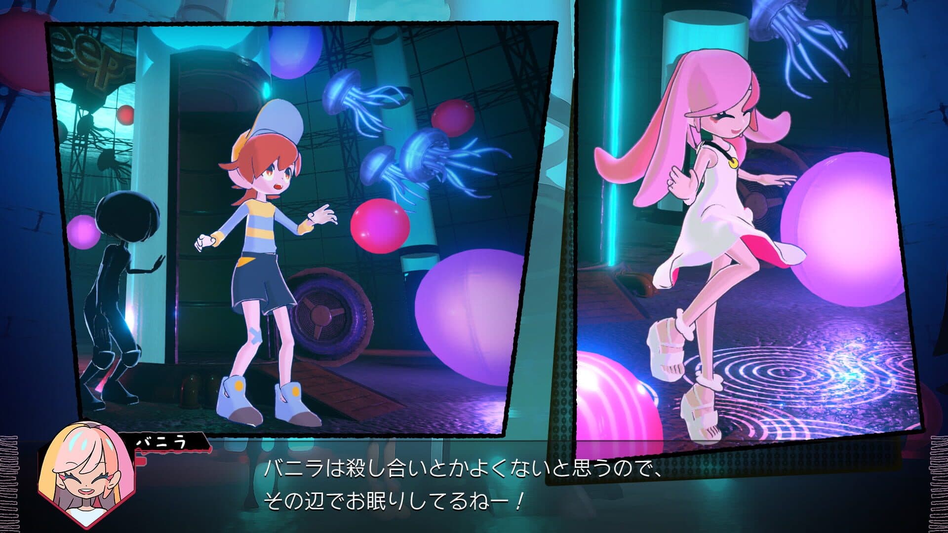 World's End Club screenshot 3