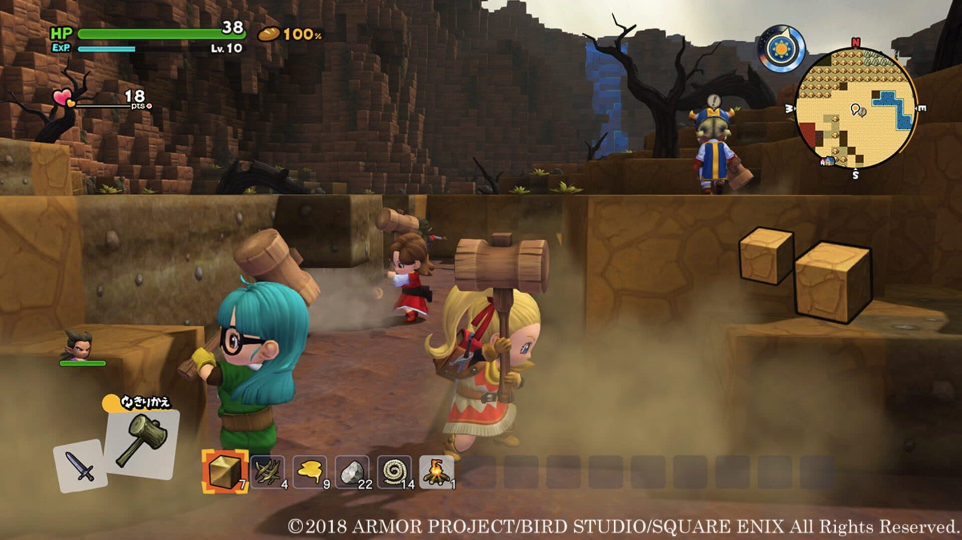Dragon Quest Builders 2 screenshot 2