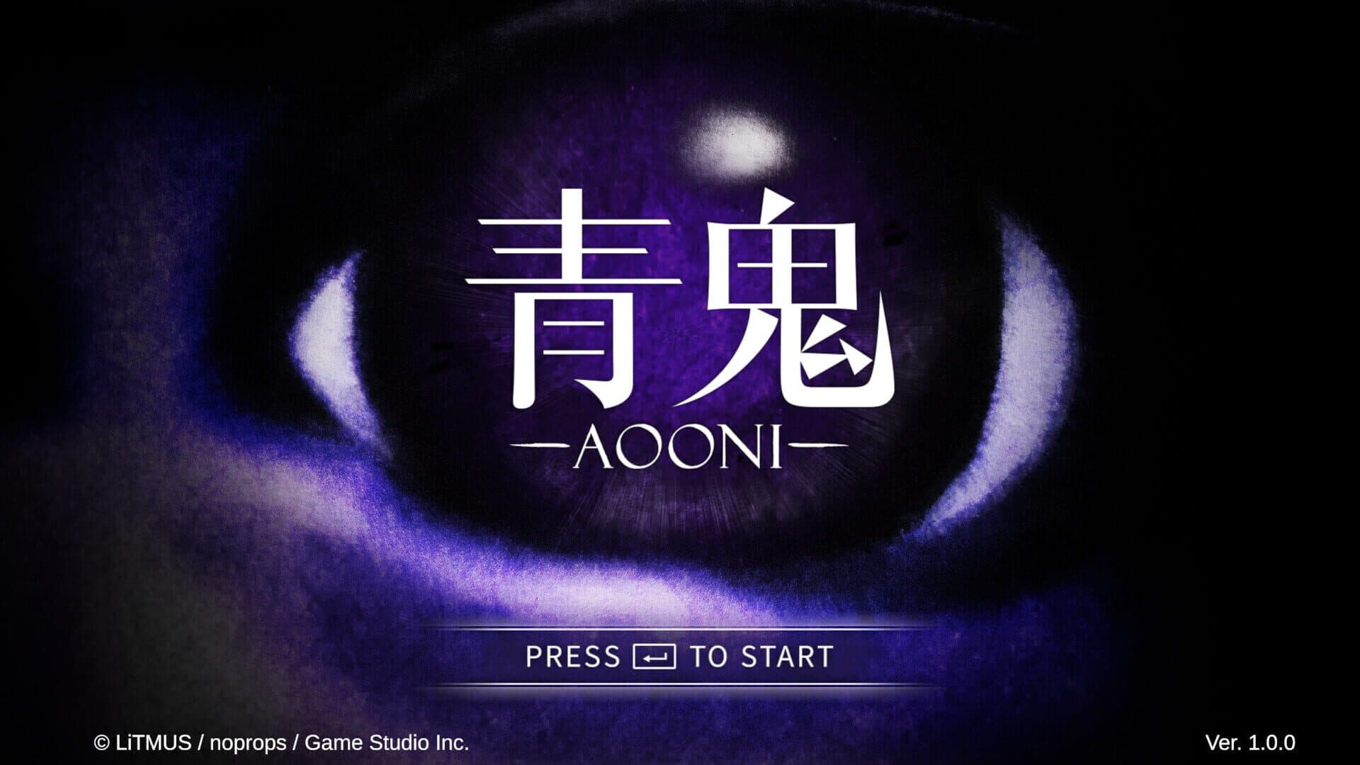 اسکرین‌شات Aooni - 3