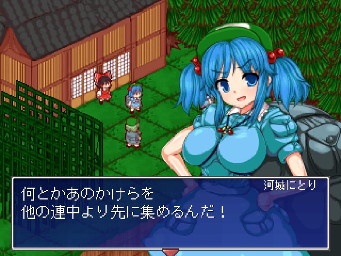 Touhou Shoujo: Tale of Beautiful Memories screenshot 13