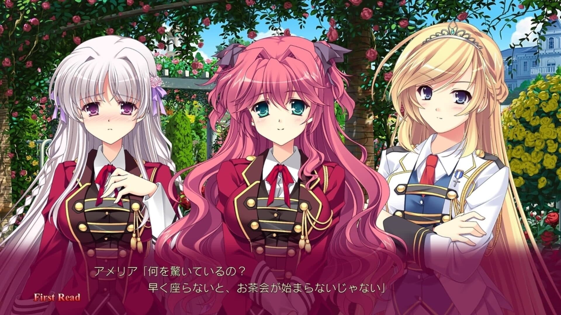Shitsuji ga Aruji wo Erabu Toki screenshot 0