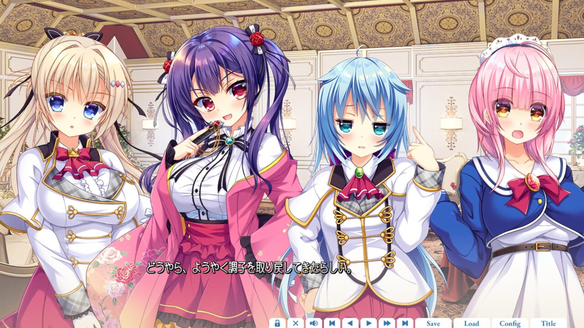Glass Hime to Kagami no Juusha screenshot 2