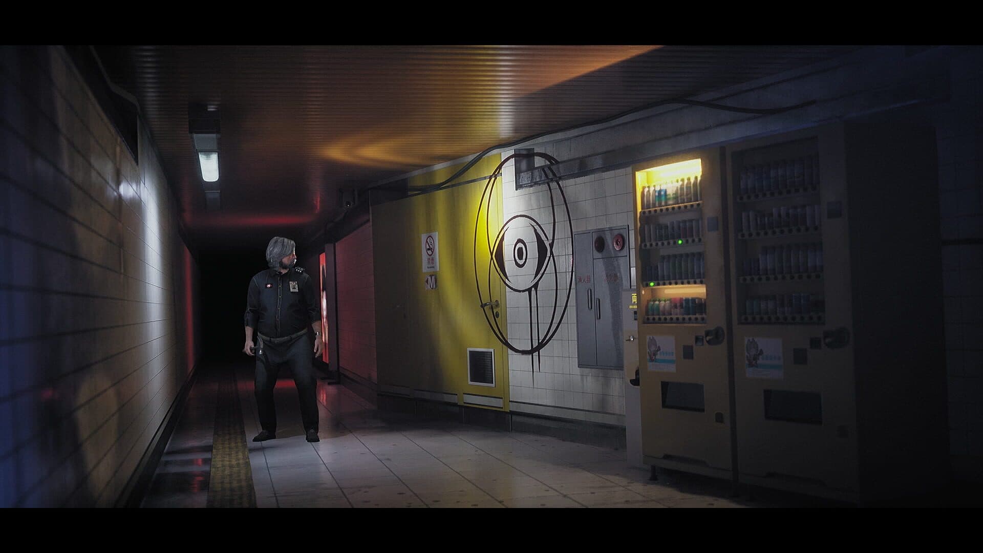 Post Trauma screenshot 11