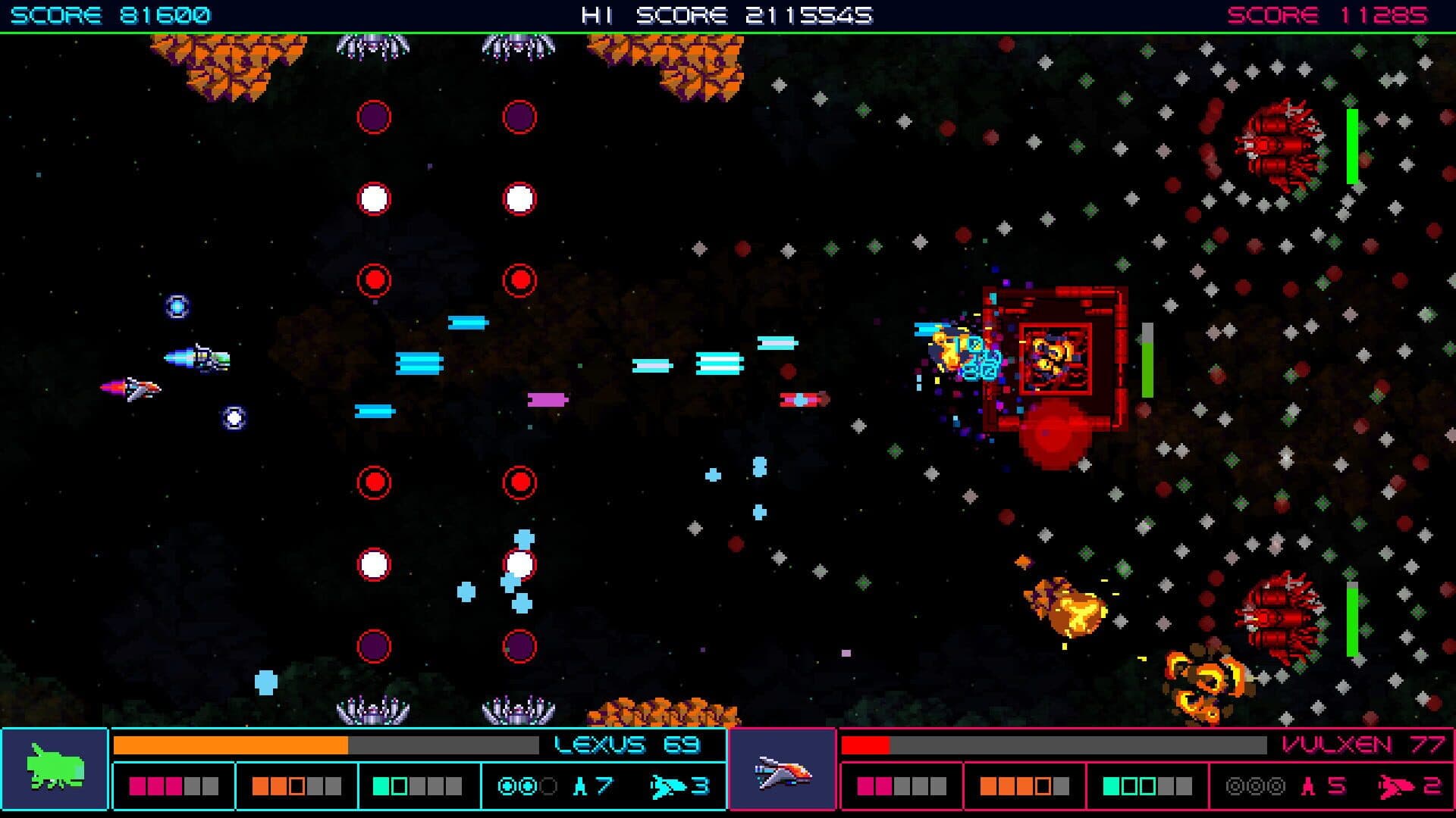 اسکرین‌شات Galactic Wars EX - 13