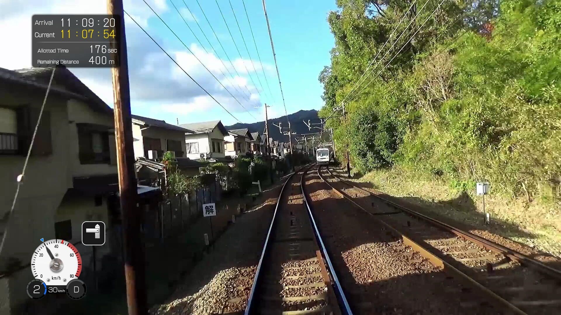Japanese Rail Sim: Journey to Kyoto screenshot 1
