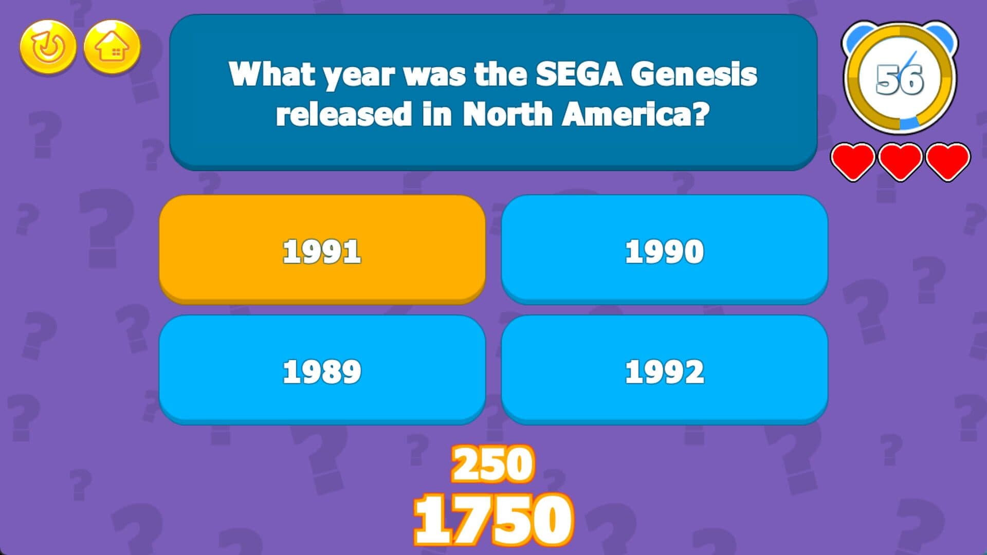 Video Game Trivia screenshot 5