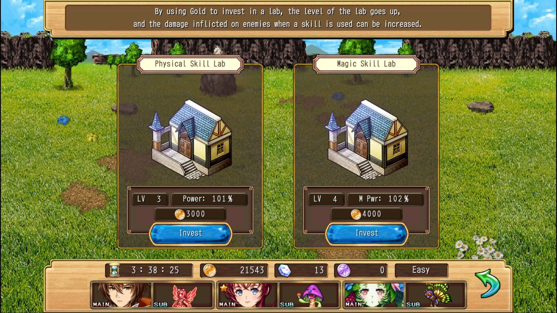 Wizards of Brandel screenshot 0