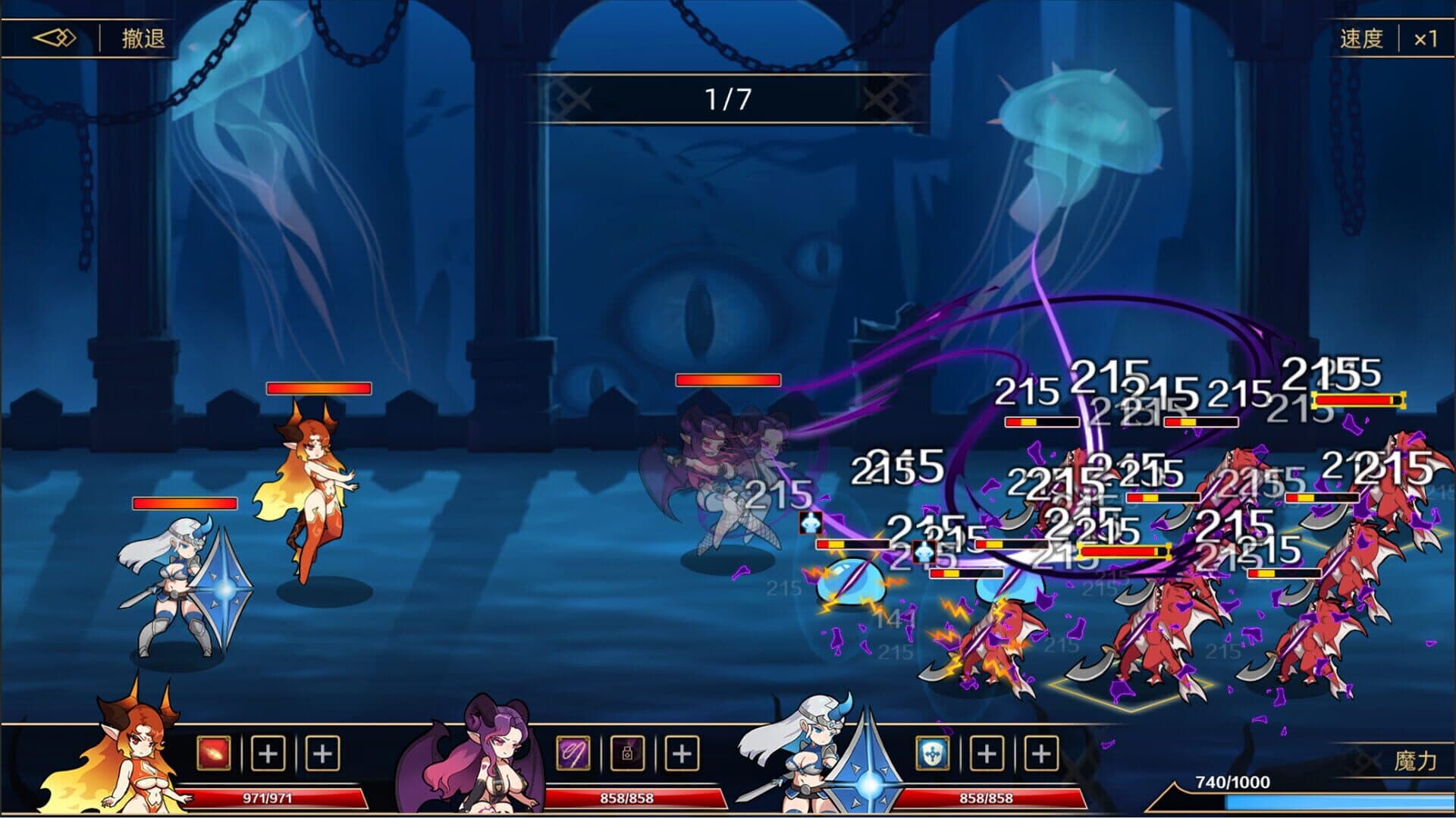 Idle Devils screenshot 2