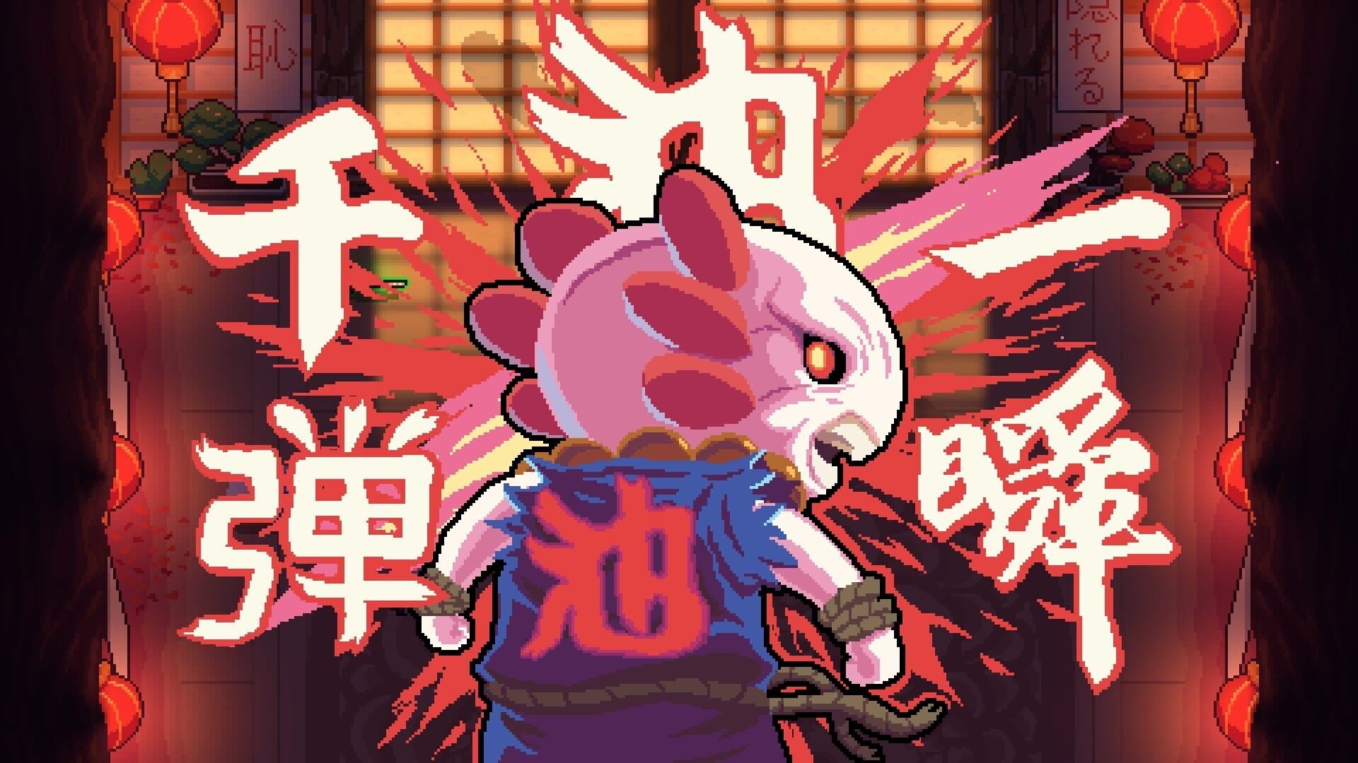 AK-xolotl screenshot 0