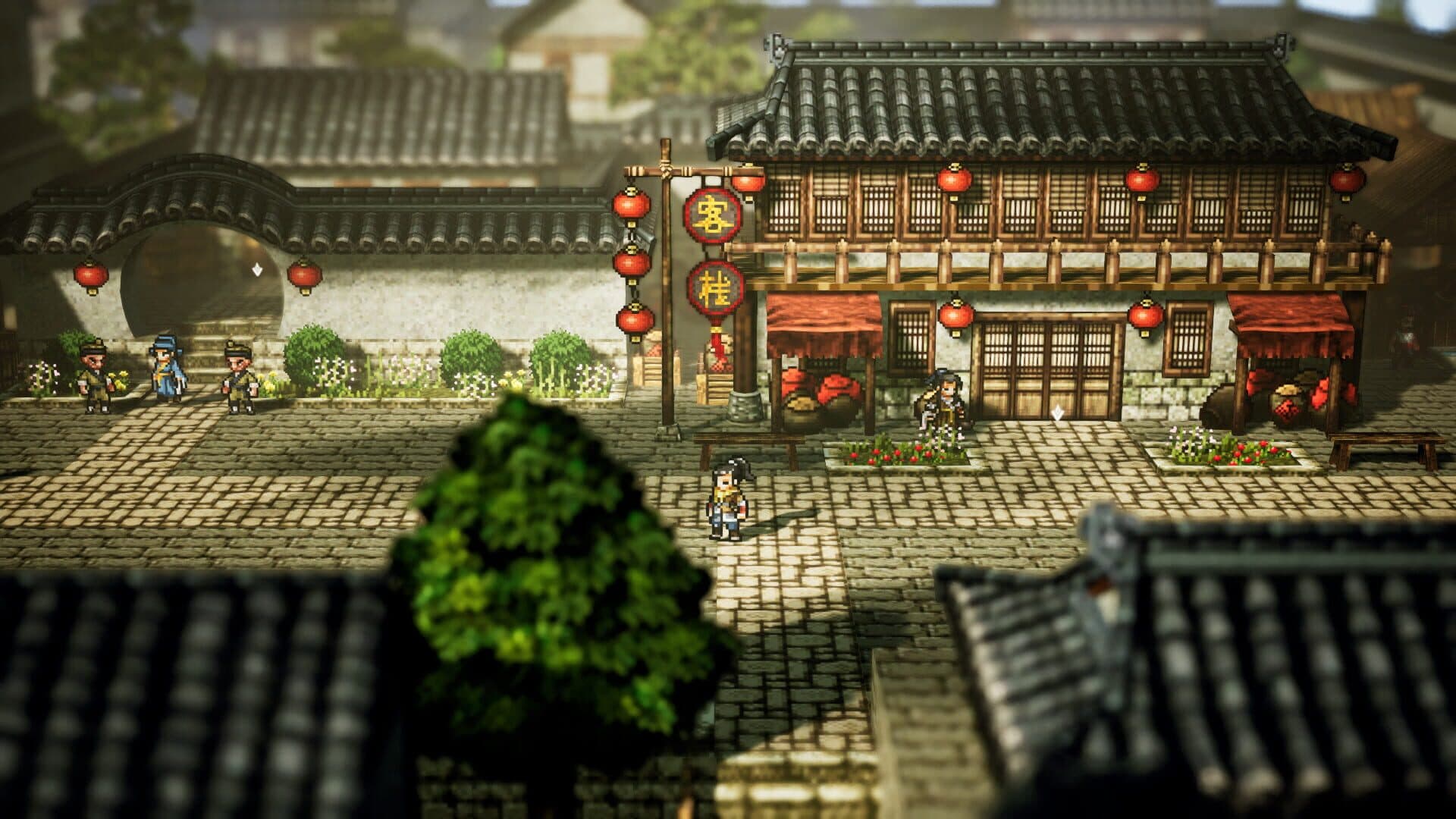 اسکرین‌شات Wandering Sword - 1
